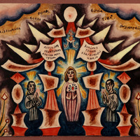 540 452 IMG_1351.tif