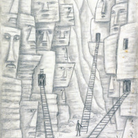 1340 1790 IMG_556.tif