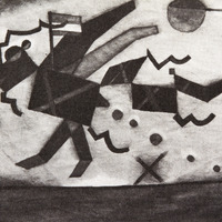 558 252 IMG_1685.tif