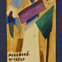 419 1928 IMG_5152.tif