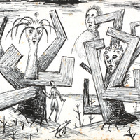 1386 1349 IMG_913.tif