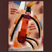 553 1767 IMG_1333.tif