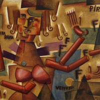 608 93     IMG_2455.tif