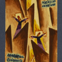 373 825 IMG_5310.tif