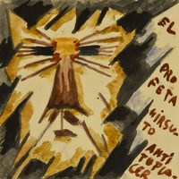 309 708 IMG_5235.tif