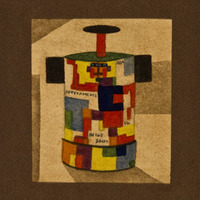 293 721 IMG_5309.tif