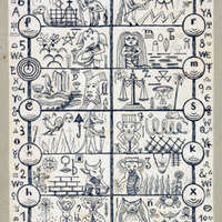 1332 996 IMG_560.tif