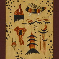 109 662 IMG_5058.tif