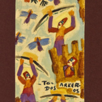 414 819 IMG_5303.tif